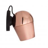 fali lampa fem lampatest modern design vilagitas loft stilus fiatalos otthon nappali haloszoba dolgozoszoba iroda gyerekszoba formavivendi lakberendezes.jpg